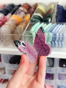 Ruby 3D Butterfly