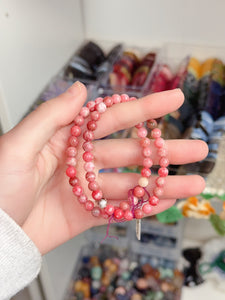 Thulite Bracelet