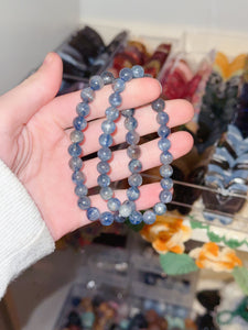 Blue Kyanite Bracelet