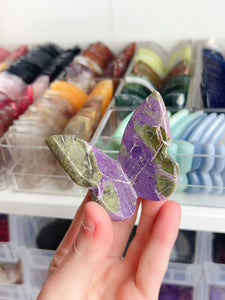 Stitchtite 3D Butterfly