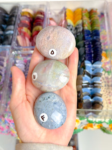 Sea Jasper Palms